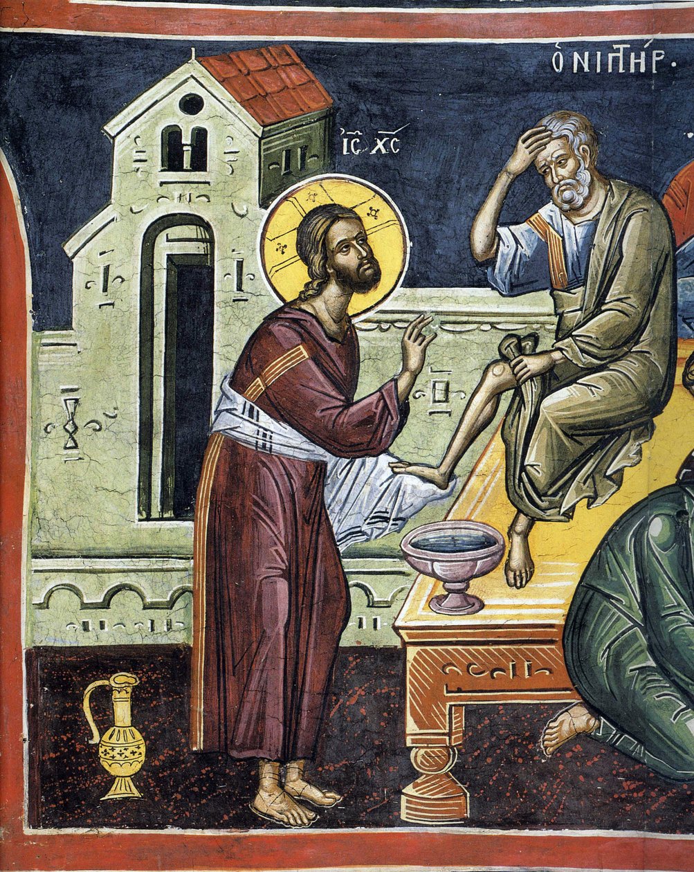 Chrystus myjący stopy apostołom - Bizantyjski Mistrz - XVI wiek - Fresk - Klasztor Dionisiou, Góra Athos autorstwa Byzantine Byzantine