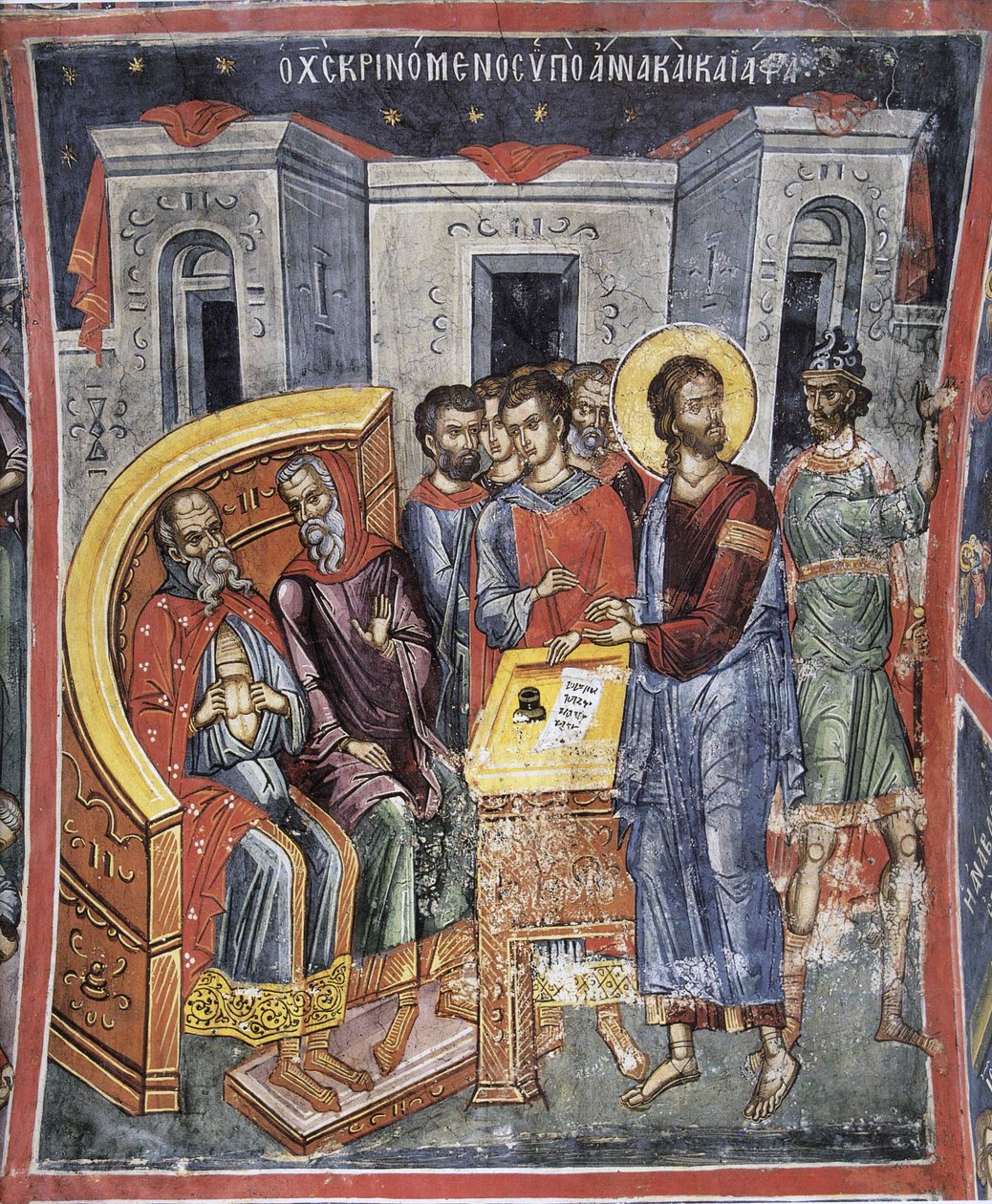 Chrystus devant Anne (Anan) et Caiphe (Joseph, dit Caiphe) - Chrystus przed Annaszem i Kajfaszem - Mistrz Bizantyjski - XVI wiek - Fresk - Klasztor Dionisiou, Góra Athos autorstwa Byzantine Byzantine