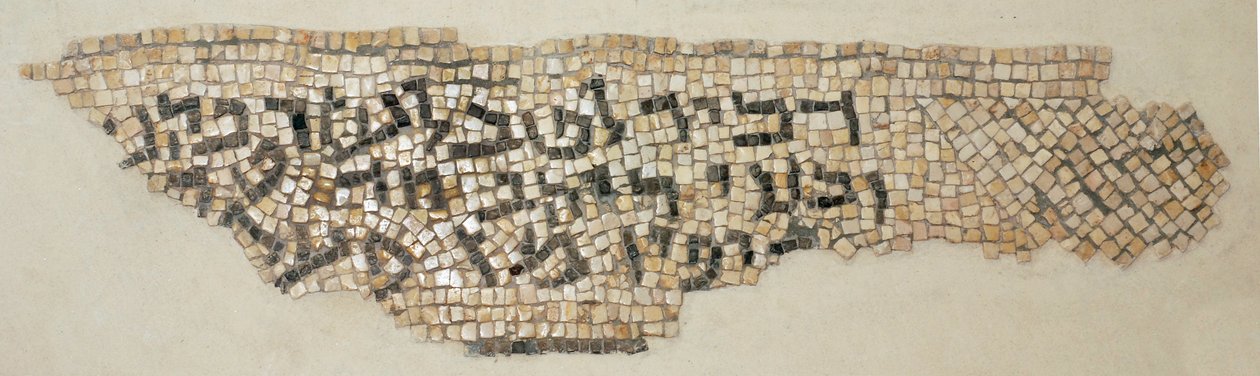 Napis z synagogi Eshtamoa koło Hebronu, Zachodni Brzeg, ok. IV-V w. n.e. (mozaika) autorstwa Byzantine Byzantine