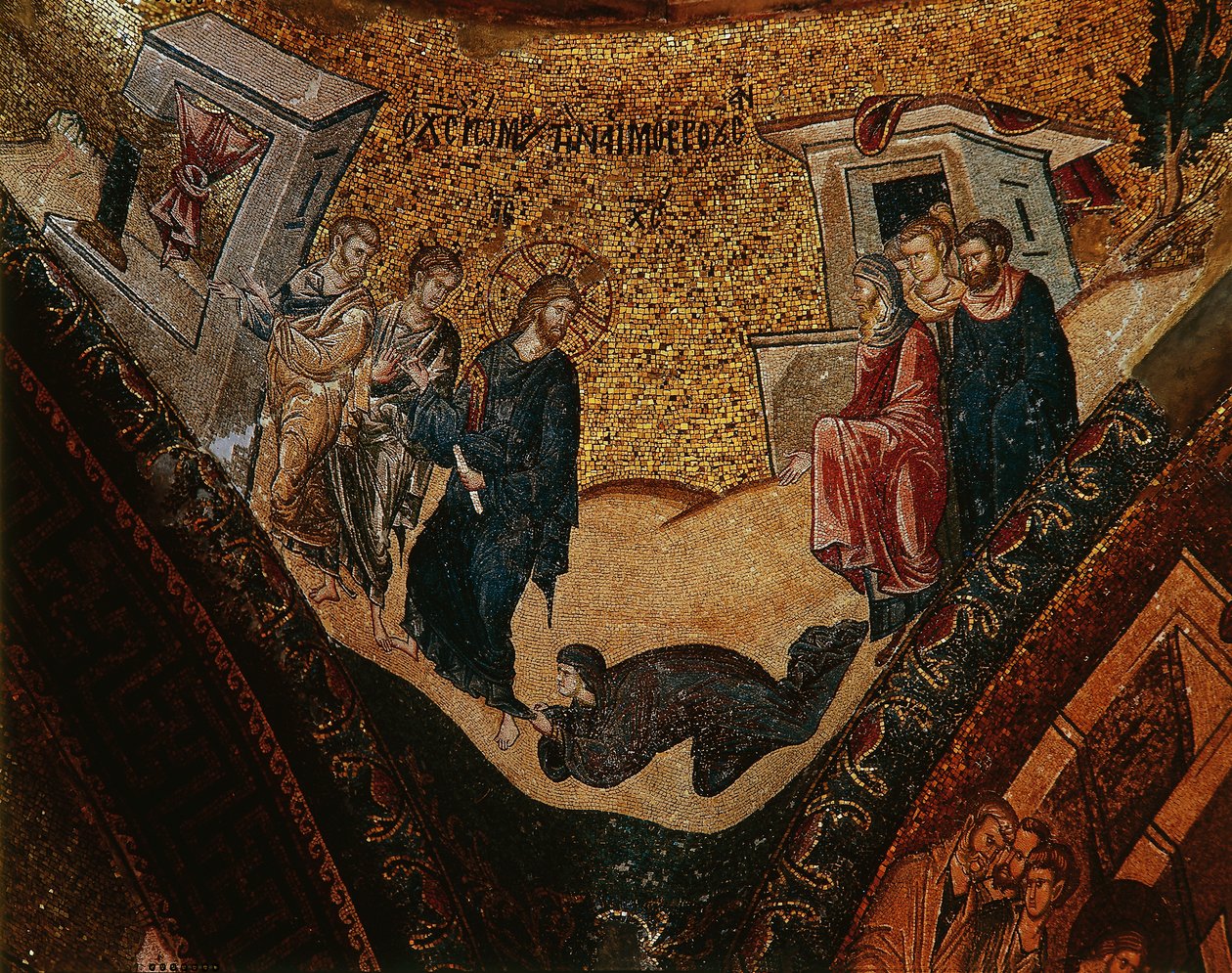 Scena z życia Chrystusa (mozaika) autorstwa Byzantine Byzantine
