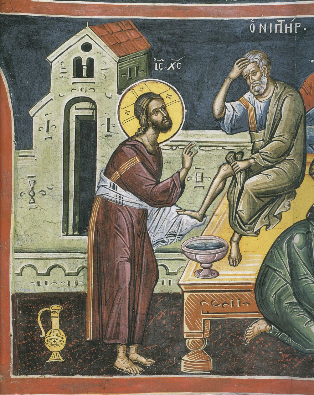Chrystus obmywający stopy apostołom, XVI w. autorstwa Byzantine Byzantine