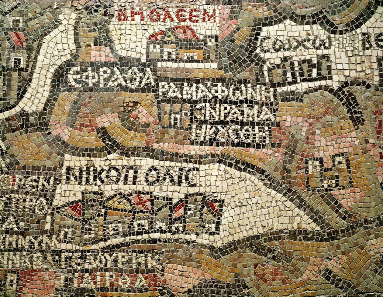 Betlejem, szczegół z mapy Jerycha (mozaika) (patrz także 86282 i 250599) autorstwa Byzantine School