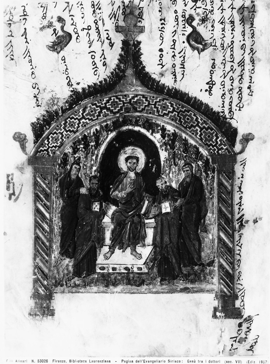 Chrystus wśród lekarzy, folio z Ewangelii Rabula, 586 ne (tempera na welin) autorstwa Byzantine School