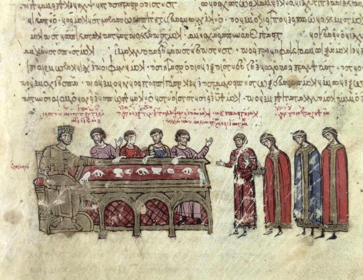 MMS Vitr. 26-7 Wróżby dotyczące cesarza Michała II (820-829) z III rozdziału madryckiego Skylitzes (welum) autorstwa Byzantine School