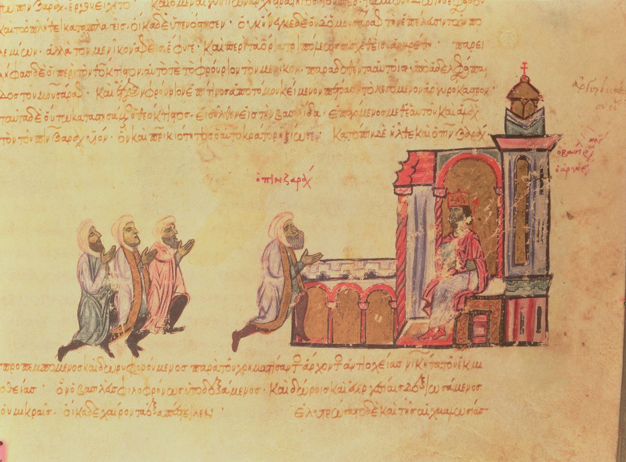 MMS Vitr 26-7 Cesarz bizantyjski Romanus III Argyrus (ok. 968-1034) słucha emira Ben Zarah z madryckiego Skylitzes (atrament i złoto na welinie) autorstwa Byzantine School