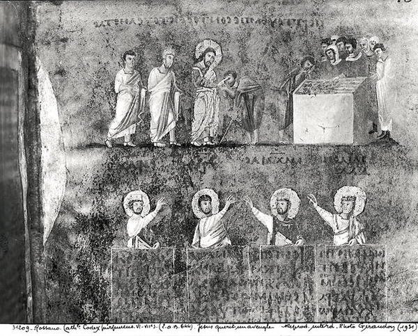 Pani EAB 644 Chrystus uzdrawiający niewidomego, z Codex Purpureus autorstwa Byzantine School