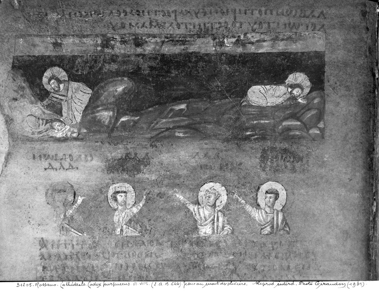 Ms EAB 664 Jezus na Górze Oliwnej, z Codex Purpureus autorstwa Byzantine School