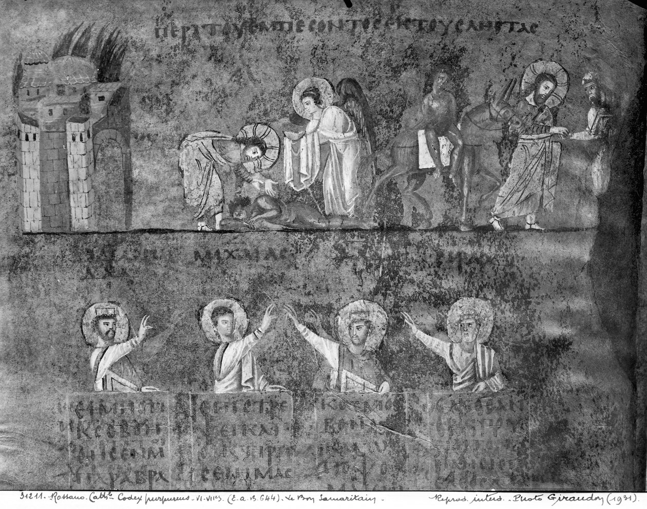 Pani EAB 664 Dobry Samarytanin, z Codex Purpureus autorstwa Byzantine School