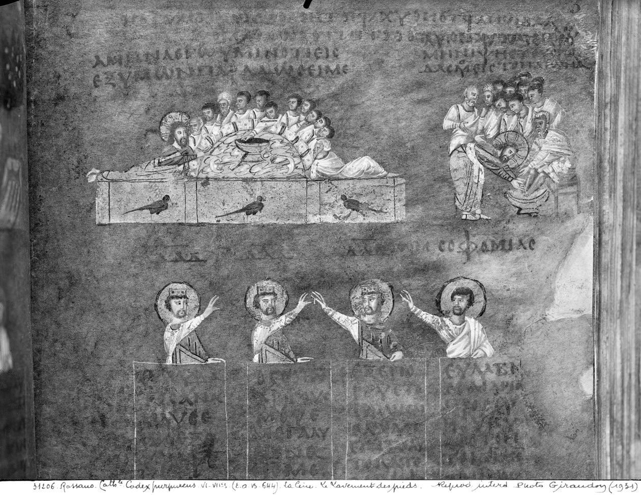 Ms EAB 664 Ostatnia Wieczerza, Jezus myjący nogi uczniom, z Codex Purpureus autorstwa Byzantine School