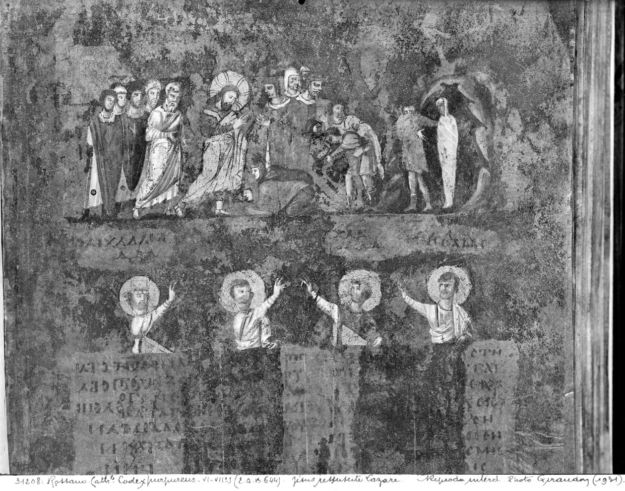 Pani EAB 664 Wskrzeszenie Łazarza, z Codex Purpureus autorstwa Byzantine School