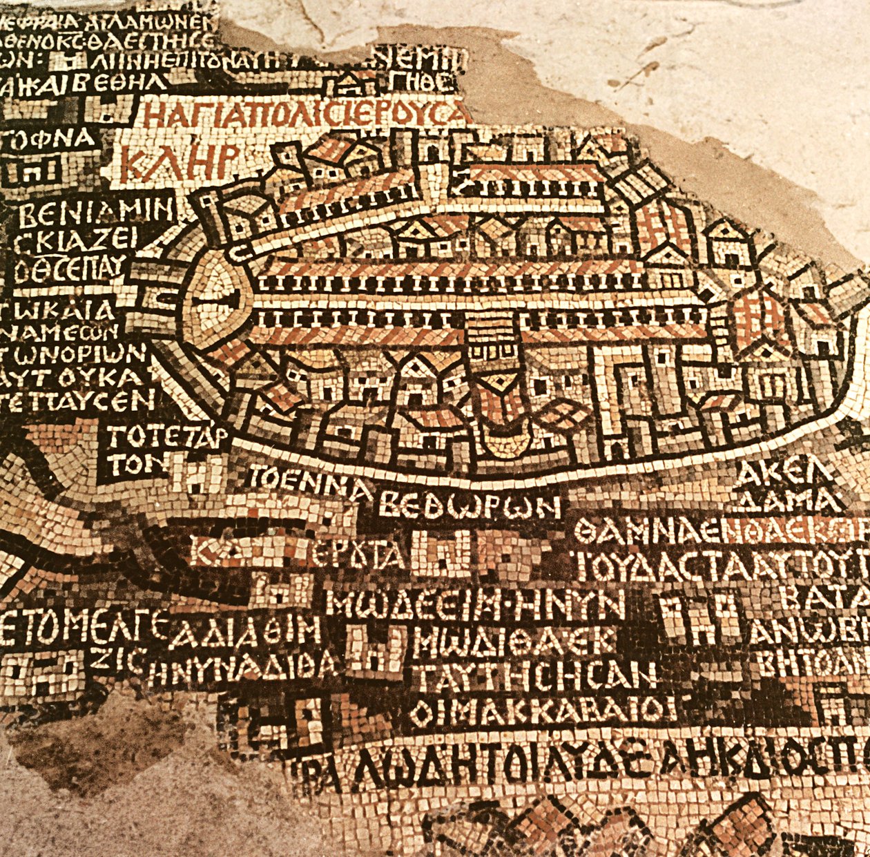 Miasto Jerozolima i okolice, fragment z mozaikowej mapy Madaba, Bizancjum, VI w. (mozaika) autorstwa Byzantine School