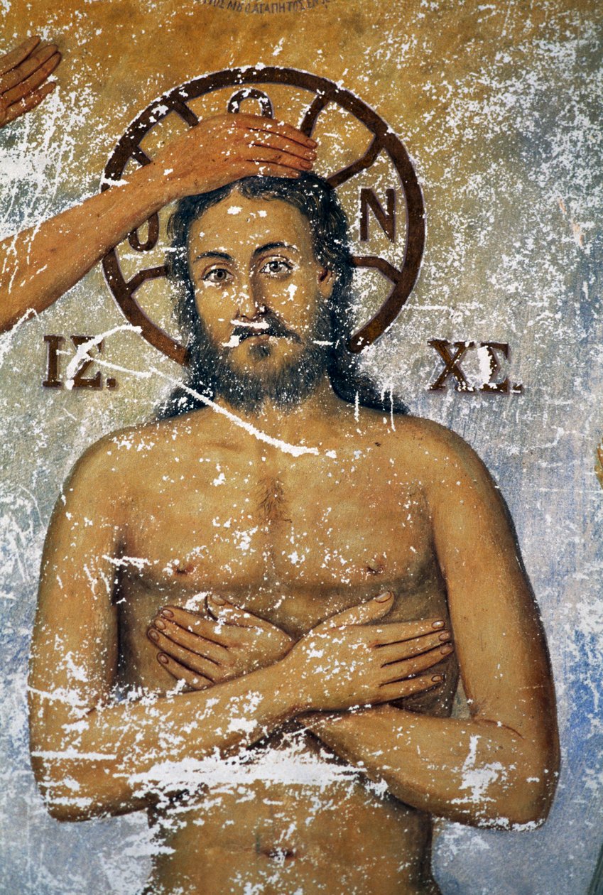 Jezus chrzczony przez św. Jana, fresk w kościele klasztoru św. Jana Teologa (Lista Światowego Dziedzictwa UNESCO autorstwa J.B. and Brown J. Rowbotham