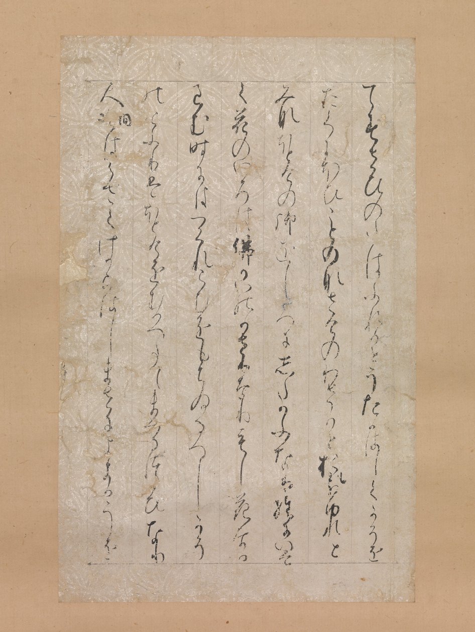 Strona z ilustracji i objaśnień trzech klejnotów Sanbo ekotoba..., 1120. autorstwa Calligraphy attributed to Minamoto no Toshiyori