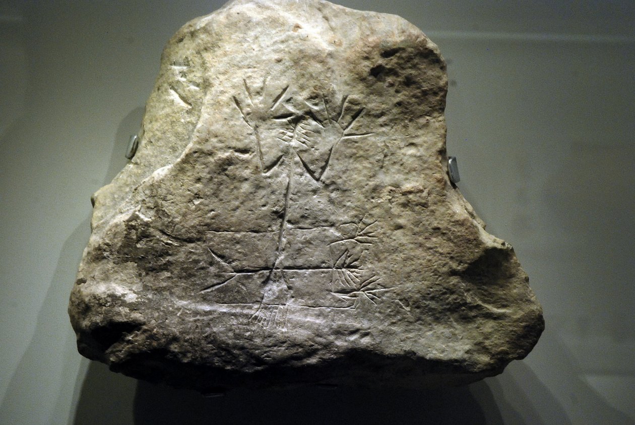 Rzeźba boga Tamuza z Aradu, ok. 3000-2650 p.n.e. autorstwa Canaanite