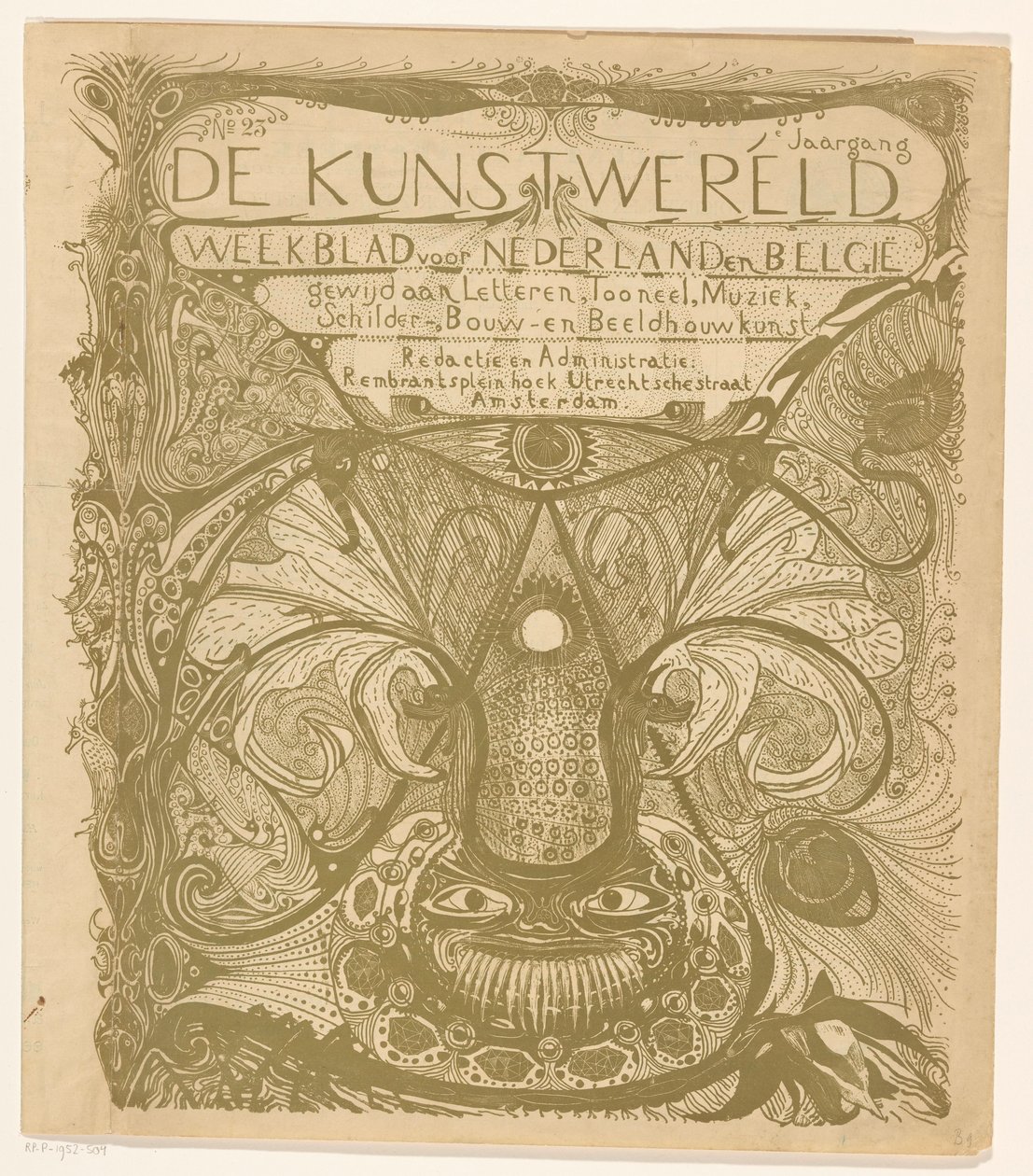 Okładka: Świat sztuki, 1894 autorstwa Carel Adolph Lion Cachet