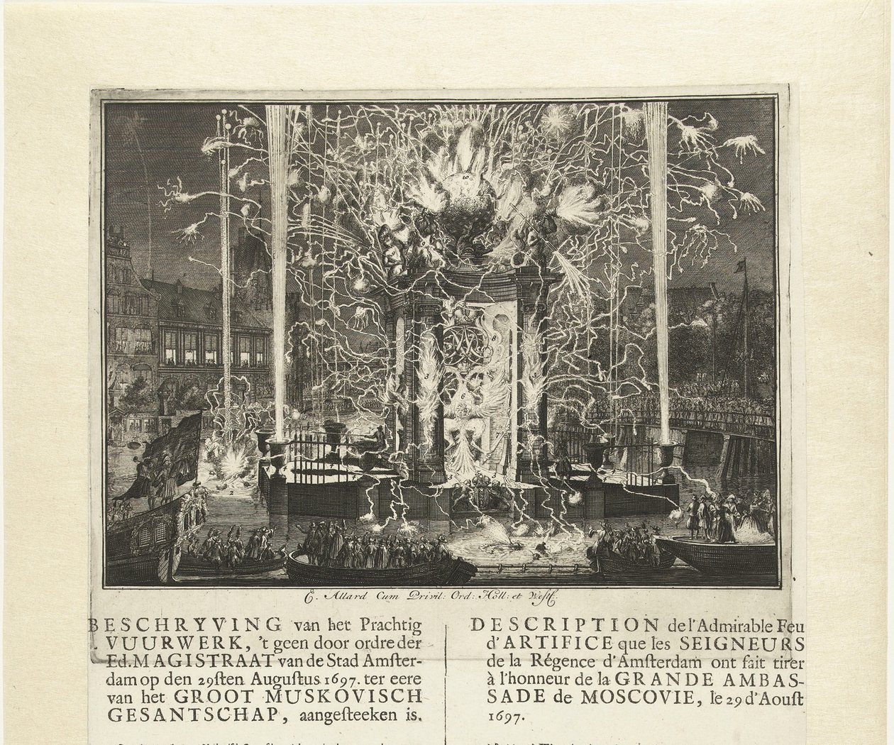 Fajerwerki z okazji przybycia ambasady Moskwy w Amsterdamie 1697, 1697 autorstwa Carel Allard