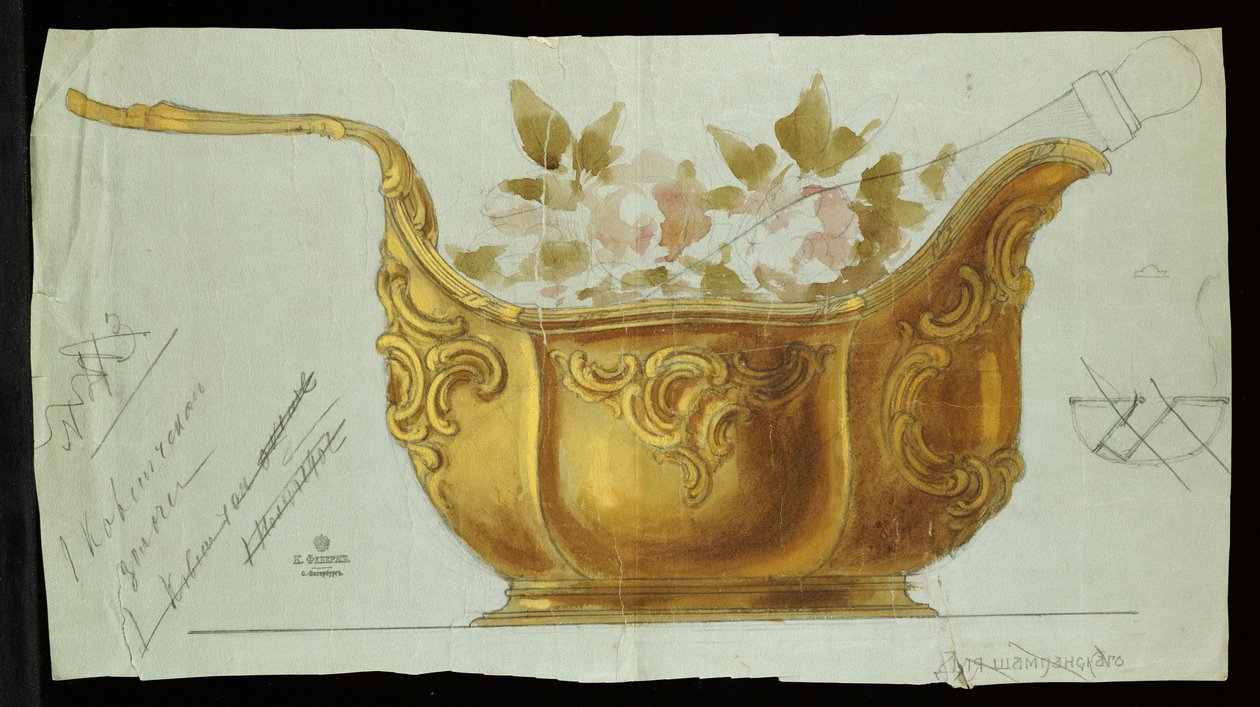 Duży metalowy kovsh w stylu Ludwika XV, Dom Carla Faberge autorstwa Carl Fabergé
