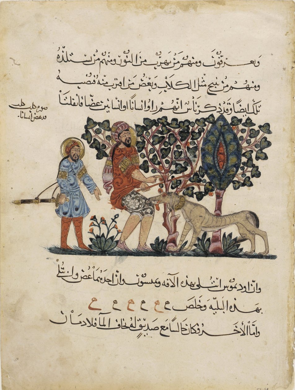 Grecki lekarz Erasistratos z asystentem Folio z arabskiego przekładu Materia Medica Dioscoridesa, 1224 autorstwa Central Asian Art