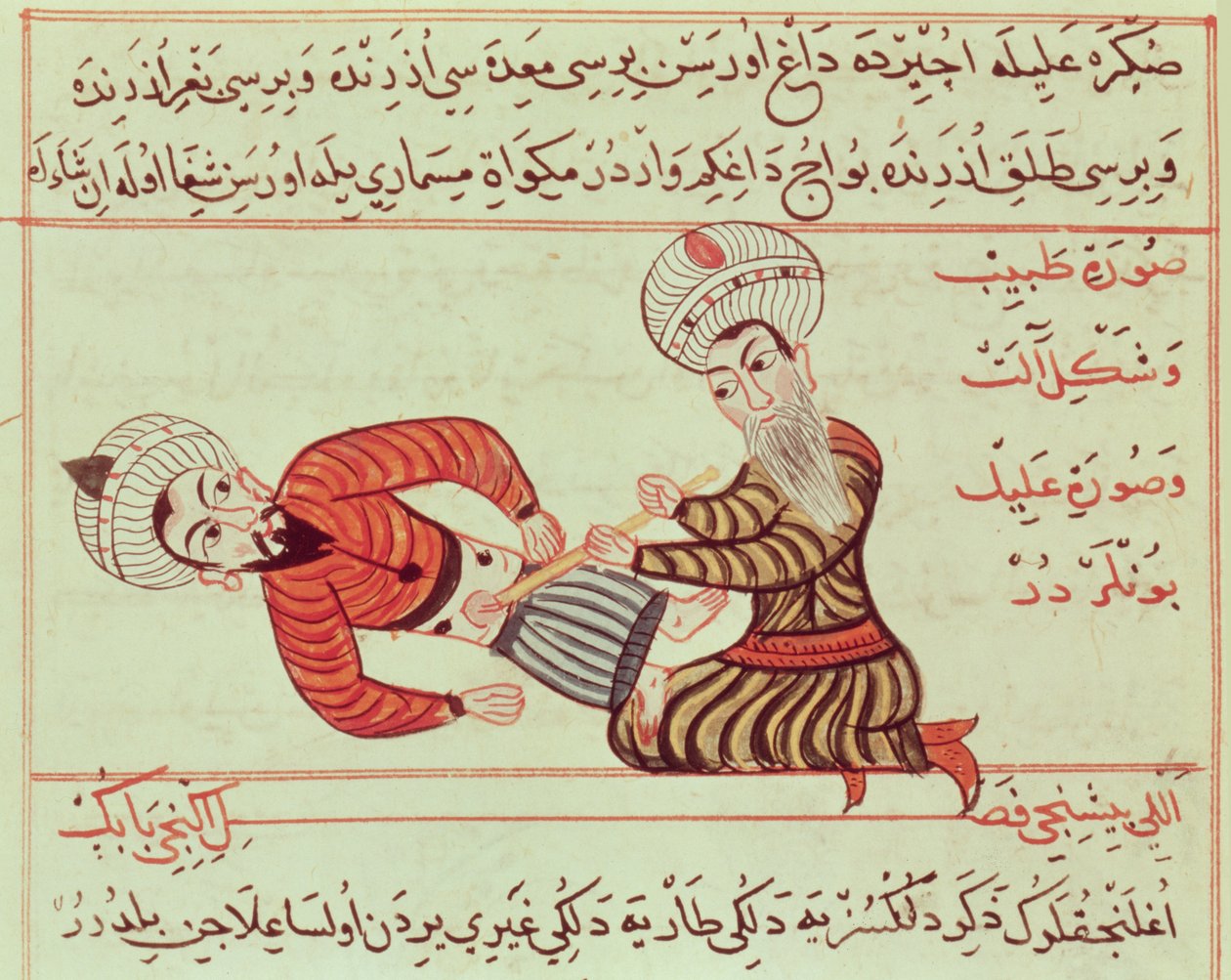Ms Sup Turc 693 fol.95 Chirurgiczne nakłucie jamy brzusznej aspiracji płynu otrzewnowego kaniulą u chorego z opuchlizną, 1466 autorstwa Charaf ed Din