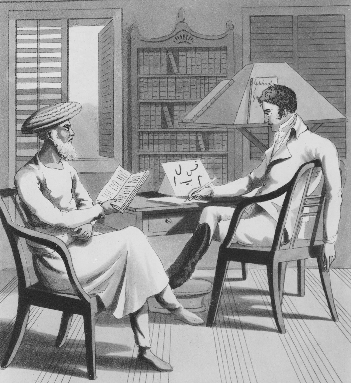 Europejski dżentelmen ze swoim Moonshee, czyli rodzimym profesorem języków, płyta 1 z „Europejczyka w Indiach”, 1813 (akwatinta) autorstwa Charles d Oyly