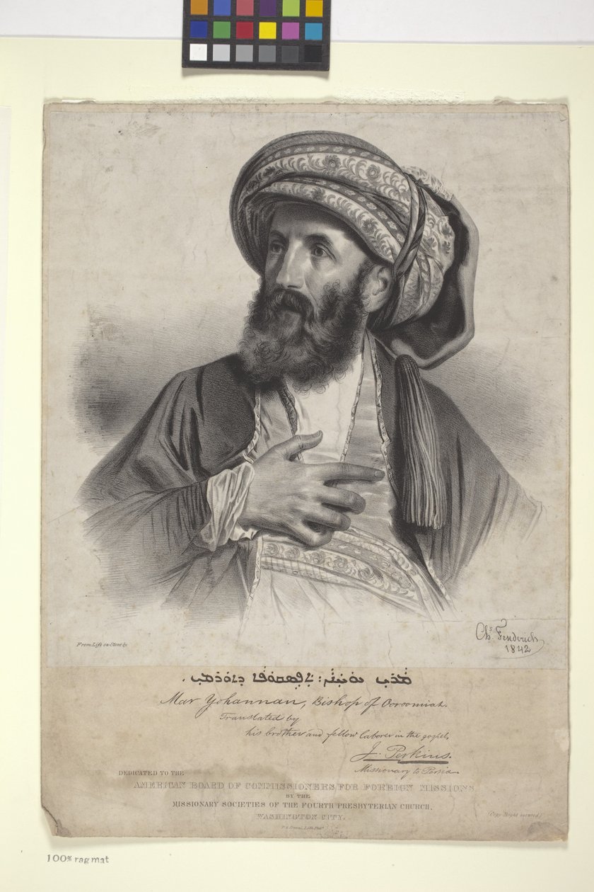 Mar Yohannan, biskup Ooroomiah (litografia) autorstwa Charles (after) Fenderich