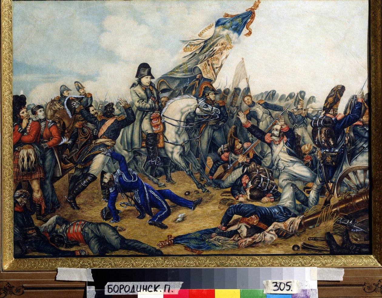 Napoleon I (1769-1821) w bitwie pod Waterloo (bitwa pod Waterloo) 18 czerwca 1815 r. Obraz Charlesa de Steubena (1788-1856). Akwarela i tusz na papierze, 40 x 55 cm autorstwa Charles Auguste Steuben