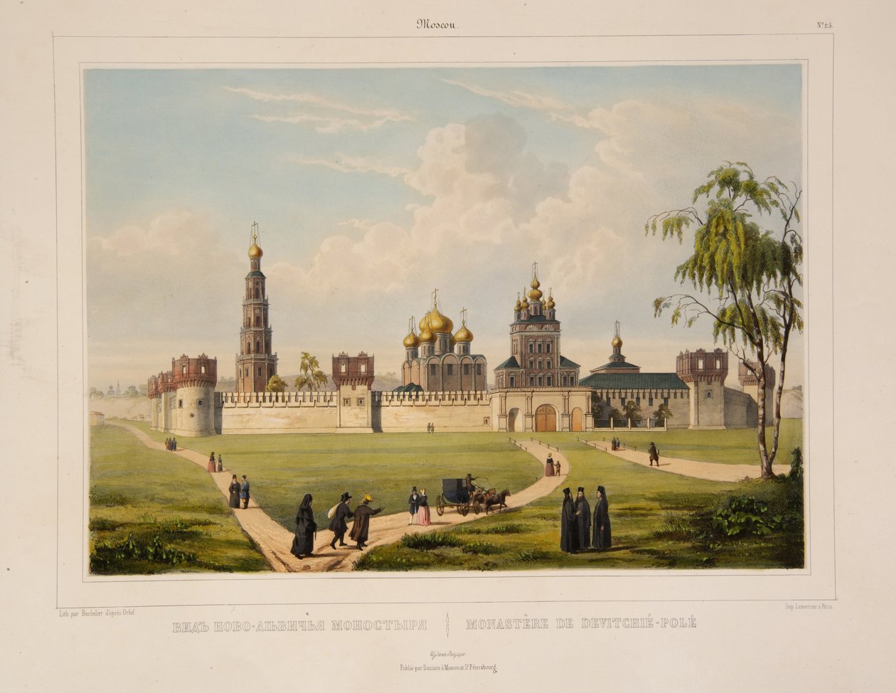 Widok klasztoru Nowodziewiczy w Moskwie, lata czterdzieste XIX wieku autorstwa Charles Claude Bachelier