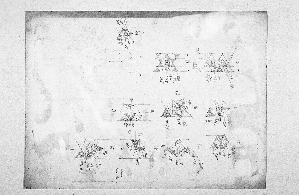 Plan mozaiki, katedra w Orvieto, wnętrze, 1891 autorstwa Charles Rennie Mackintosh