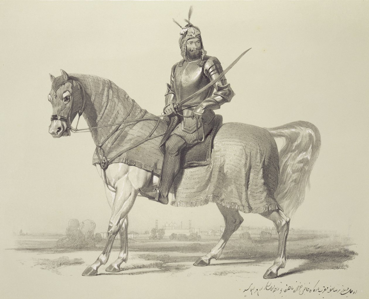 Panjab: Radża Lal Sing, tablica 13 z "Recollections of India", wyryte przez Auguste Francois Laby (1784-1860) 1847 autorstwa Charles Stewart Hardinge