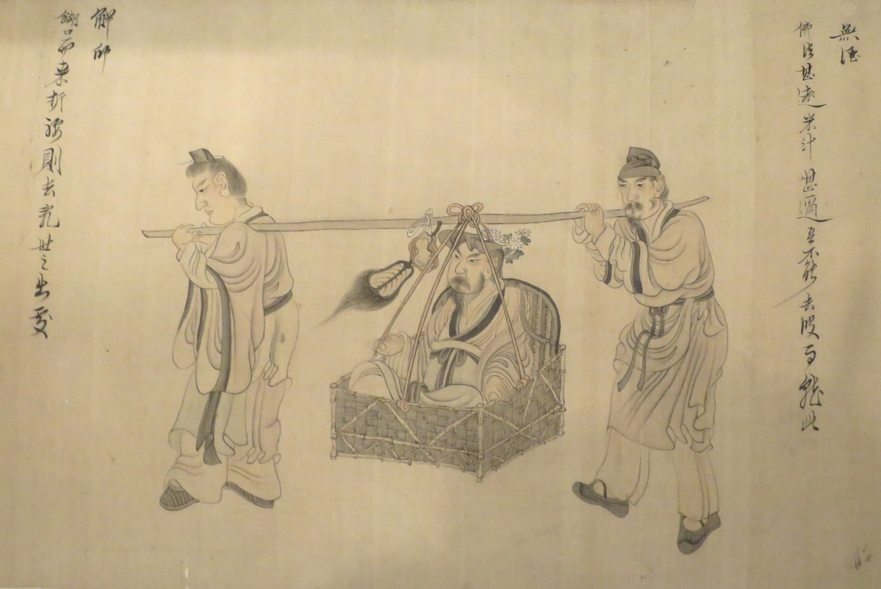 Fragment rękopisu "Sceny z życia Tao Yuanminga", autor: Chen Hongshou, 1650, Akademia Sztuk Pięknych w Honolulu autorstwa Chen Hongshou