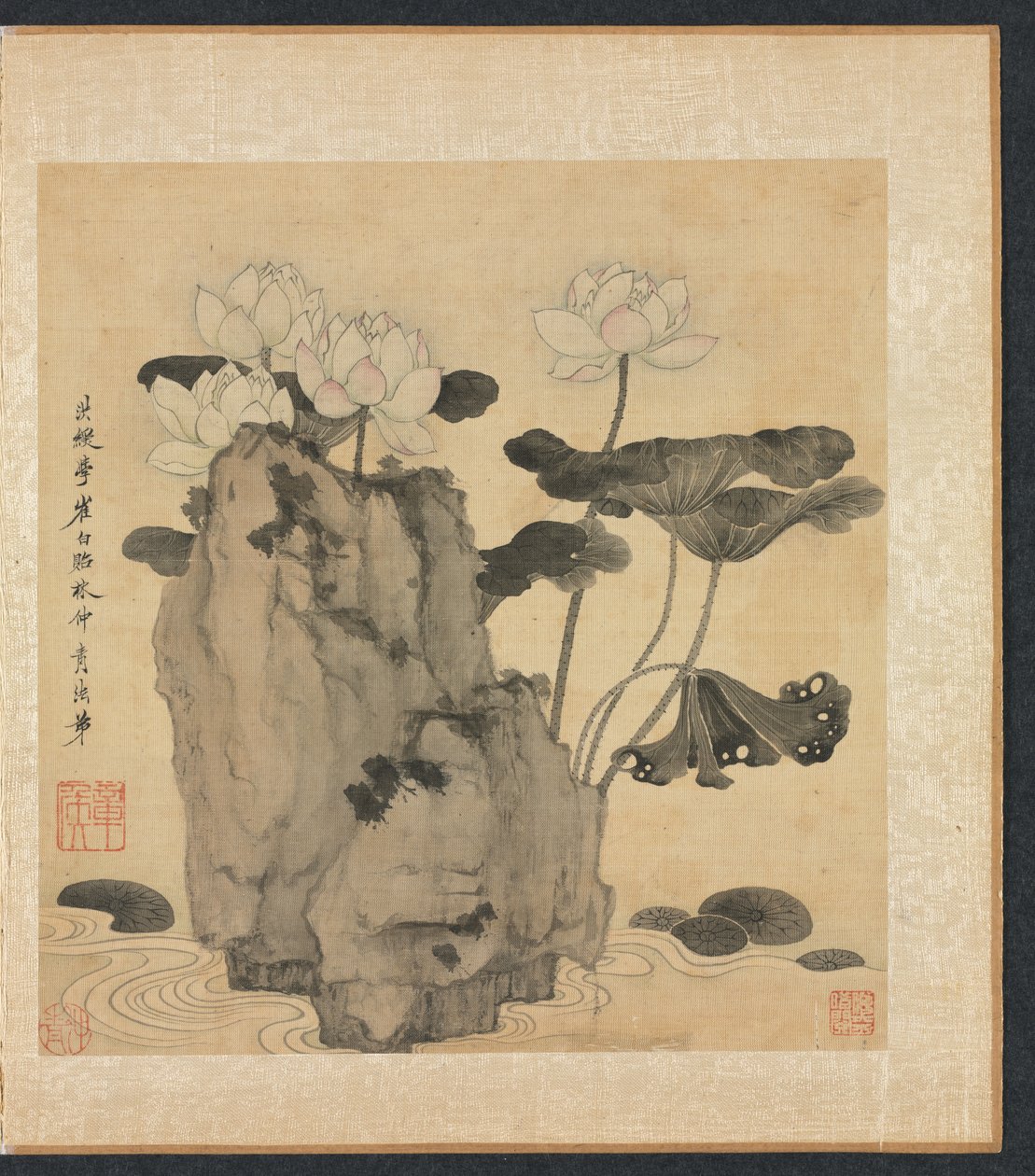 Obrazy według starożytnych mistrzów: Lotos i skały, 1598-1652. autorstwa Chen Hongshou