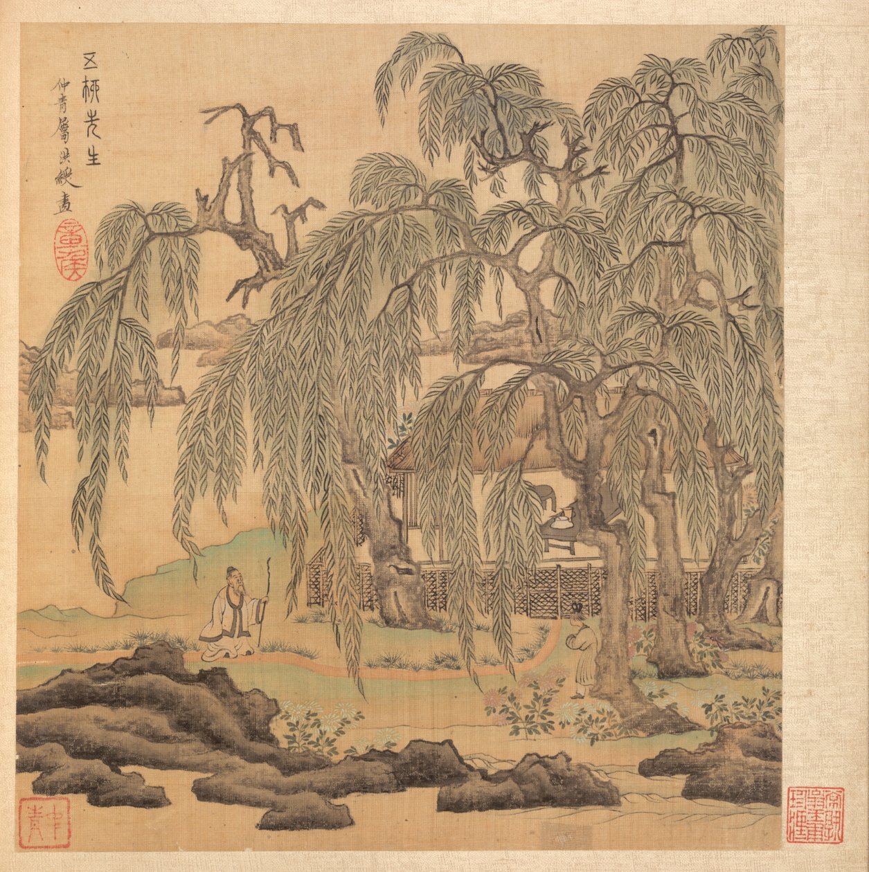 Obrazy według starożytnych mistrzów: Pan Five Willows Wuliu, Tao Yuanming, 1598-1652. autorstwa Chen Hongshou