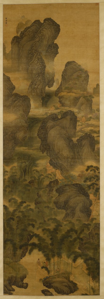 Wysokie góry i fantastyczne wodospady, ok. 1600 (atrament i kolor na jedwabiu) autorstwa Chenglong Zhang