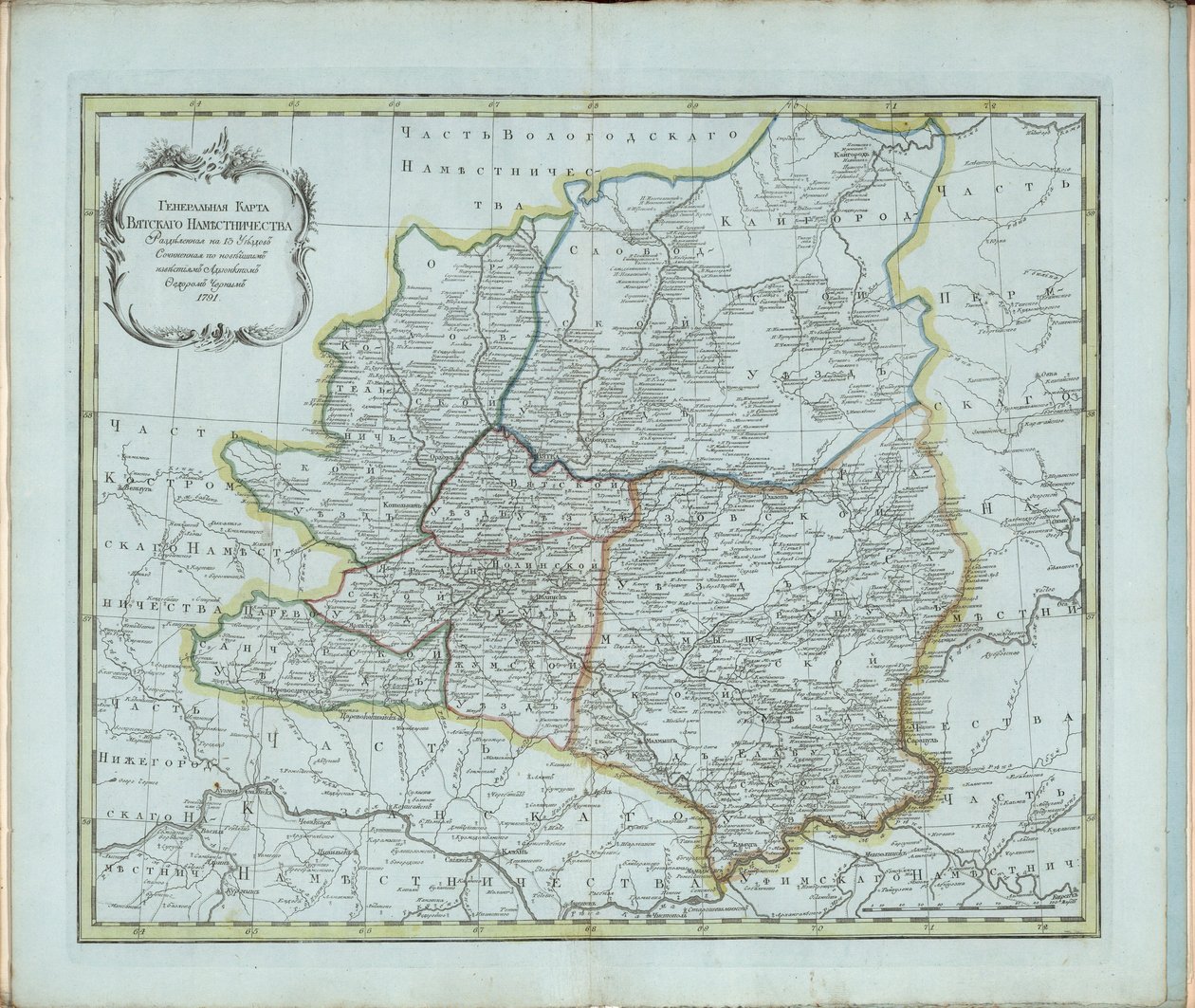 Ogólna mapa Gubernatorstwa Wiackiego, 1791 r. autorstwa Chernoi