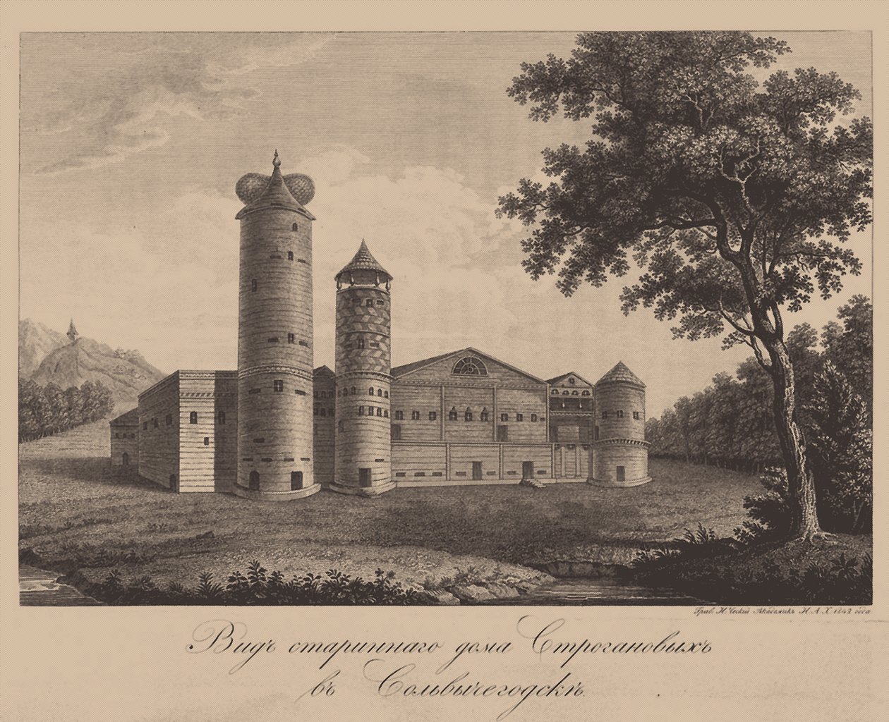Stary dom rodziny Stroganowów w Solvychodegodsk, 1842 r. autorstwa Chessky