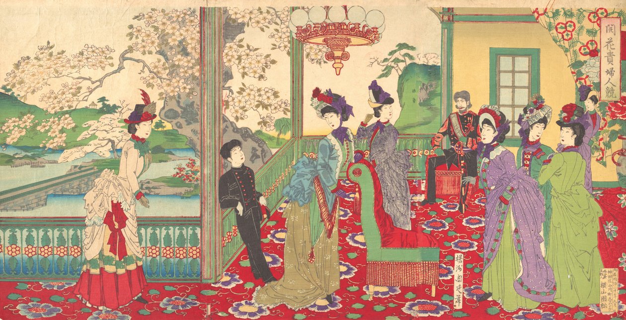 Konkurs eleganckich dam wśród kwitnącej wiśni Kaika kifujin kisoi, wrzesień..., wrzesień 1887. autorstwa Chikanobu Yoshu