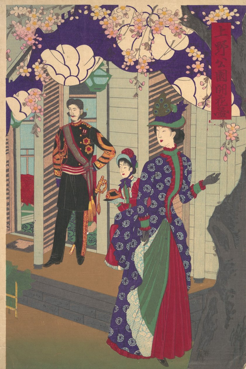 Kwitnące wiśnie w parku Ueno Ueno koen kaika zu, 1888., 1888. autorstwa Chikanobu Yoshu
