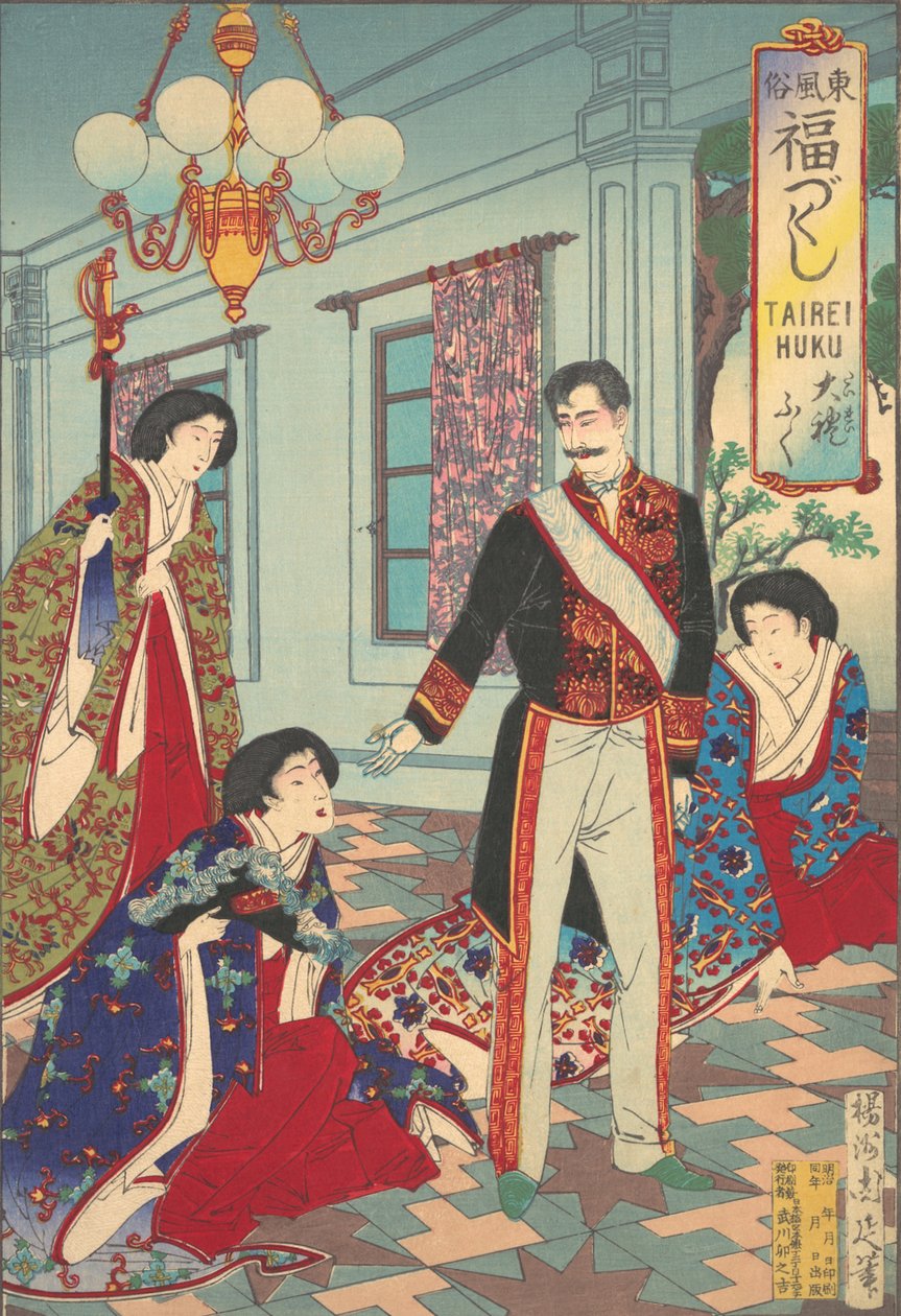 „Strój ceremonialny” z cyklu Szyk pomyślnych obyczajów wschodniej Japonii A..., ca. 1889. autorstwa Chikanobu Yoshu