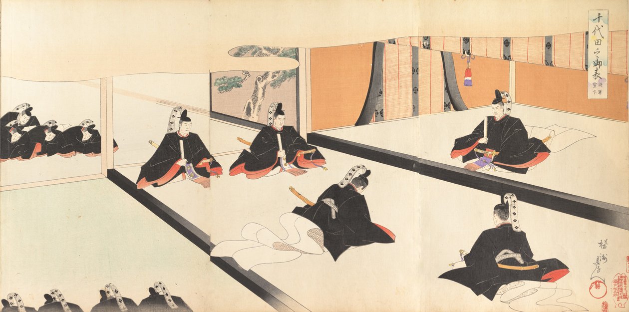 Wydział Chemii Chiyoda, 1897. , 1897. autorstwa Chikanobu Yoshu