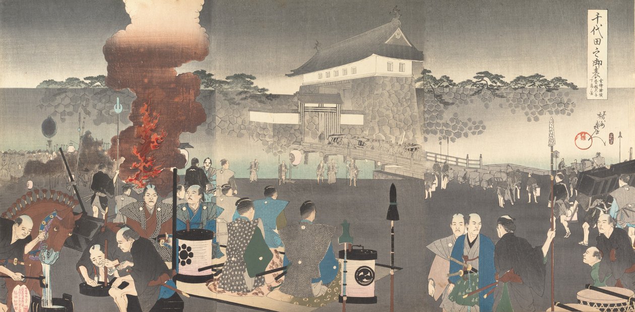 Wydział Chemii Chiyoda, 1897. , 1897. autorstwa Chikanobu Yoshu