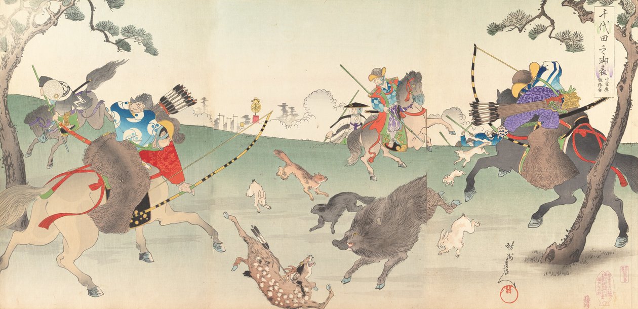 Wydział Chemii Chiyoda, 1897. , 1897. autorstwa Chikanobu Yoshu