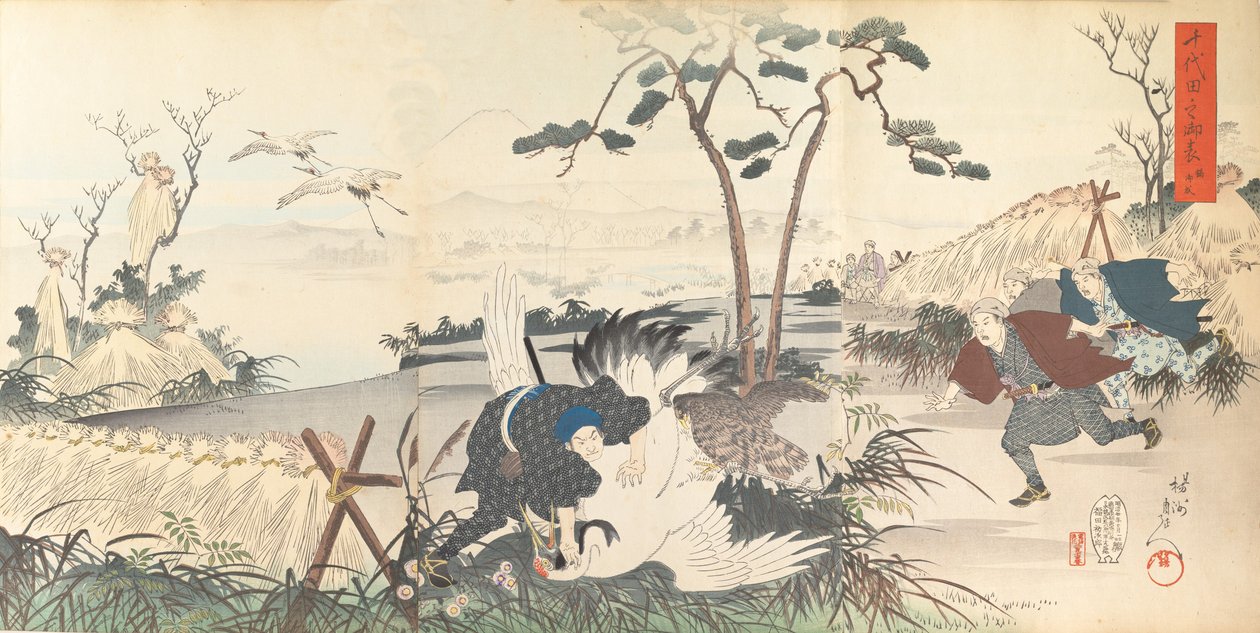 Wydział Chemii Chiyoda, 1897. , 1897. autorstwa Chikanobu Yoshu