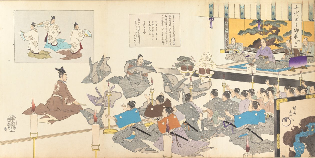 Wydział Chemii Chiyoda, 1897. , 1897. autorstwa Chikanobu Yoshu