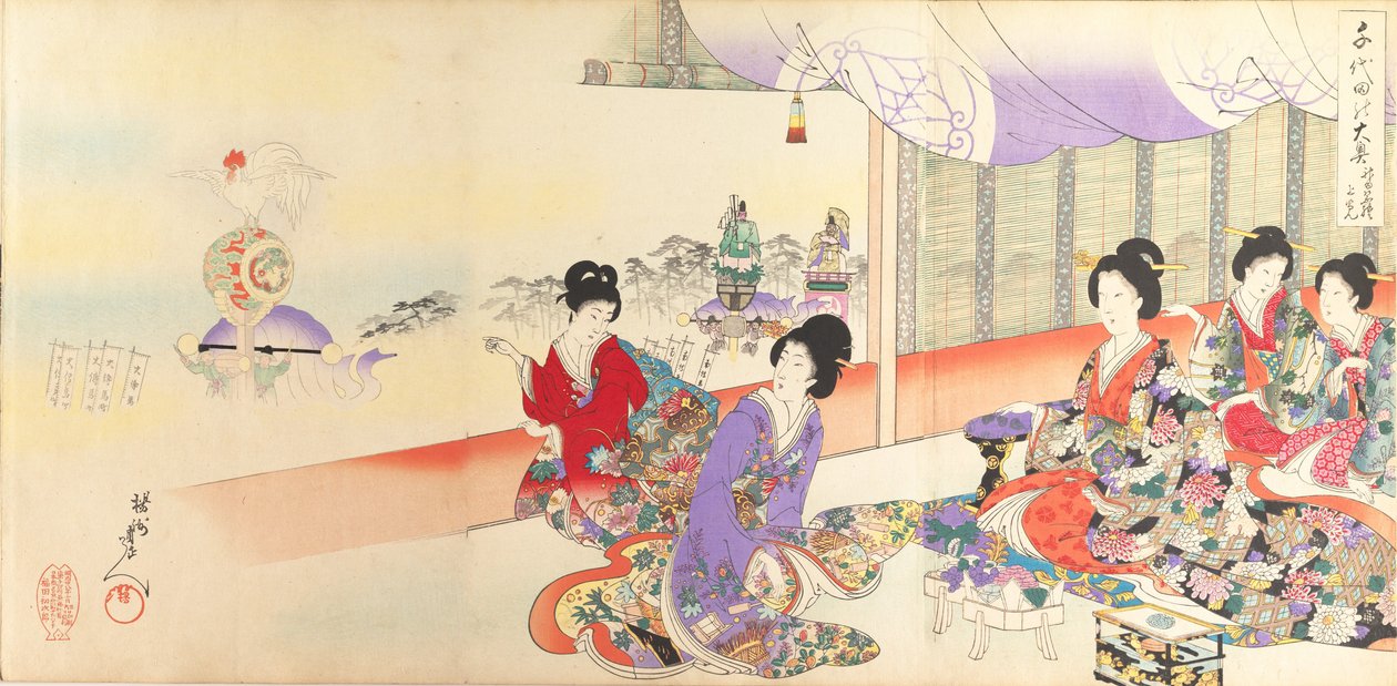 Chiyoda Castle Album of Women, 1895., 1895. autorstwa Chikanobu Yoshu
