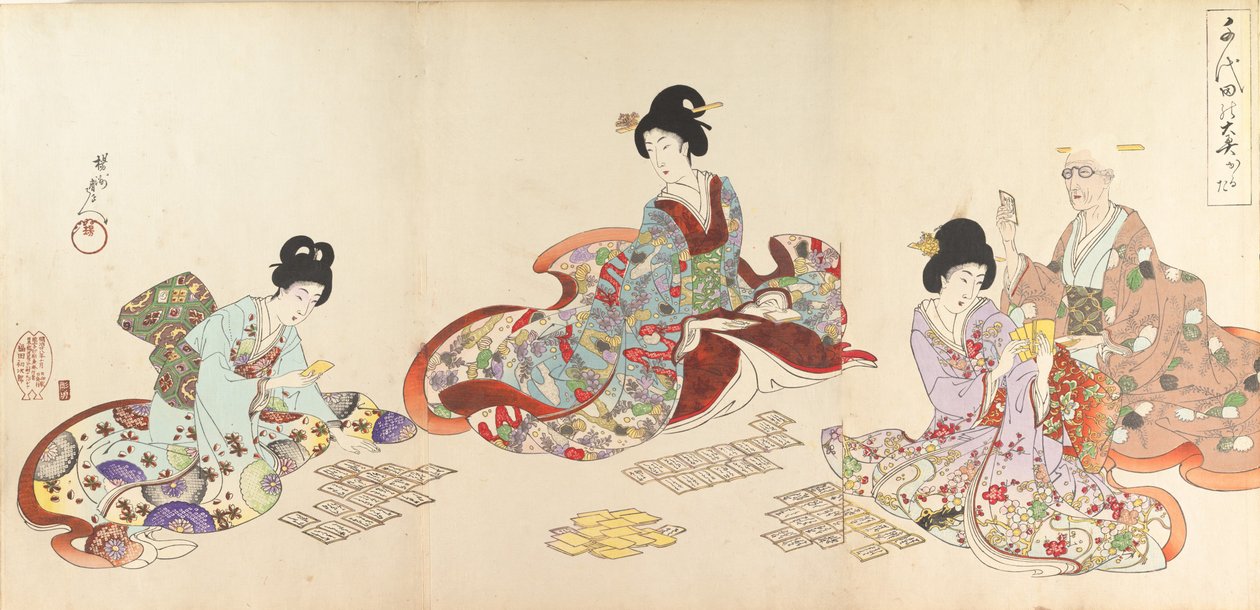 Chiyoda Castle Album of Women, 1895., 1895. autorstwa Chikanobu Yoshu