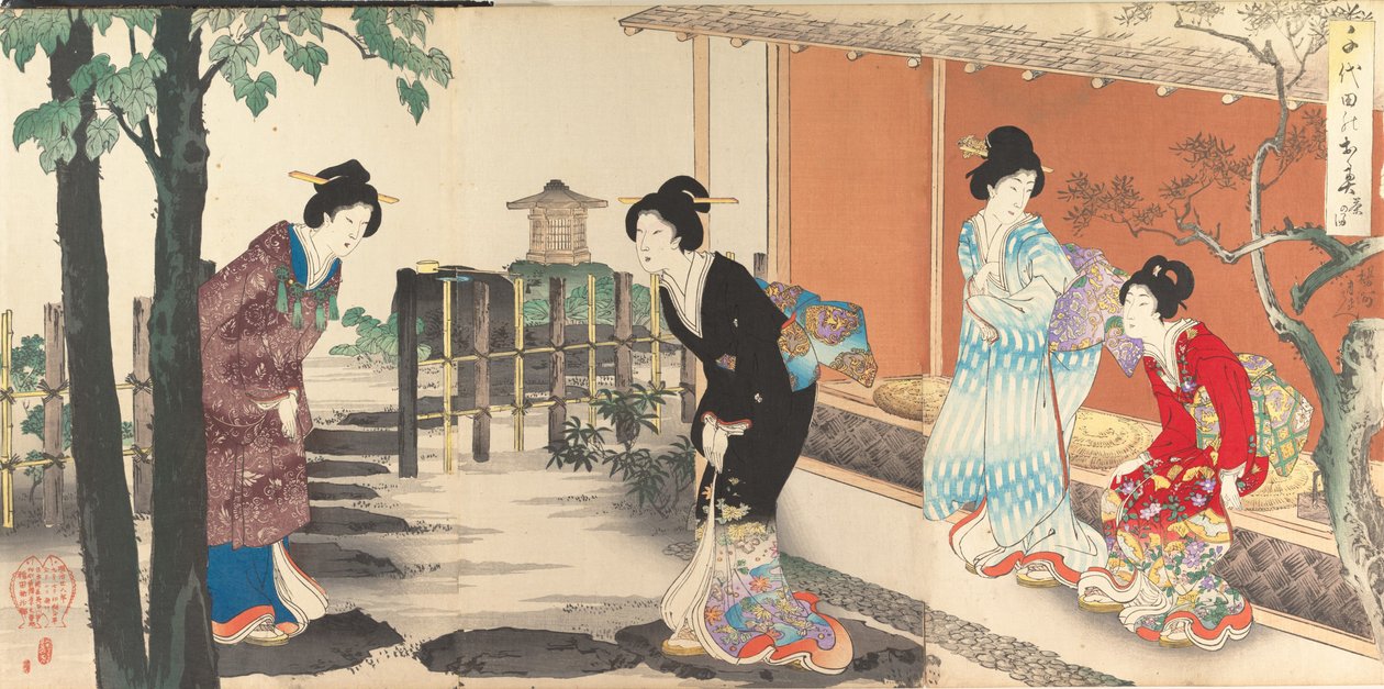 Chiyoda Castle Album of Women, 1895., 1895. autorstwa Chikanobu Yoshu