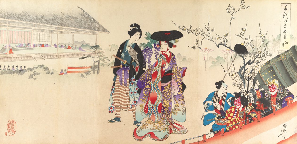 Chiyoda Castle Album of Women, 1895., 1895. autorstwa Chikanobu Yoshu