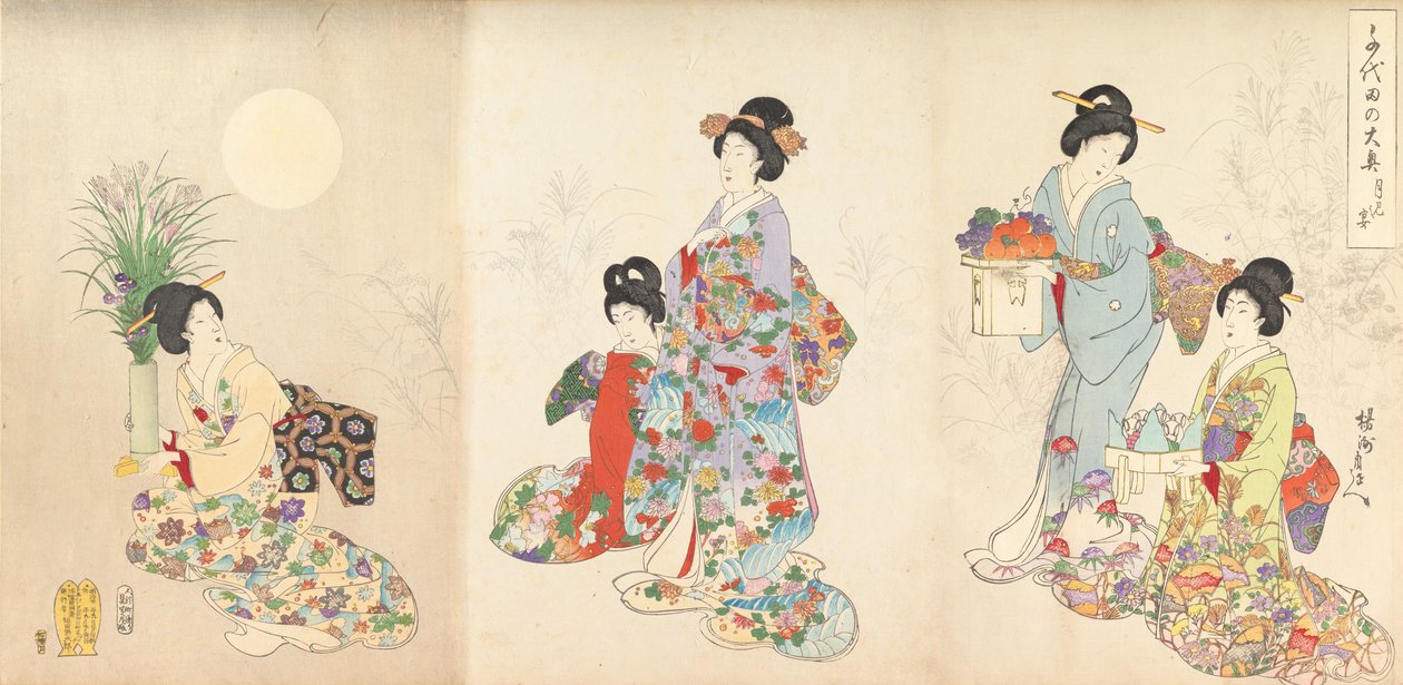 Chiyoda Castle Album of Women, 1895., 1895. autorstwa Chikanobu Yoshu