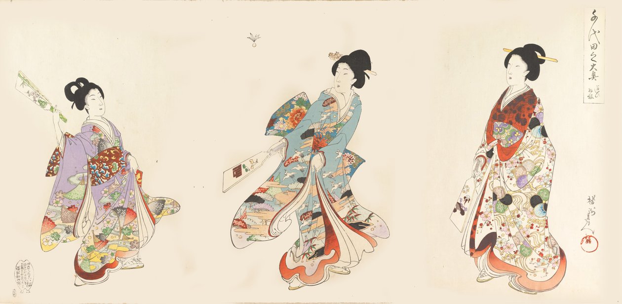 Chiyoda Castle Album of Women, 1895., 1895. autorstwa Chikanobu Yoshu