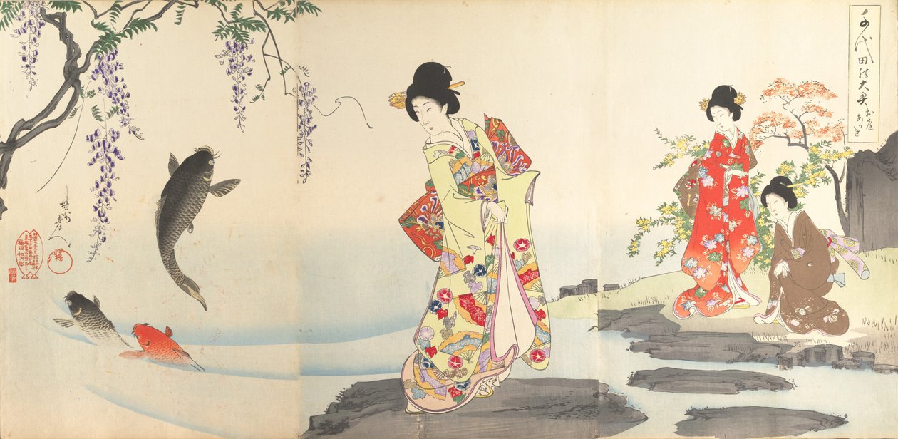 Chiyoda Castle Album of Women, 1895., 1895. autorstwa Chikanobu Yoshu